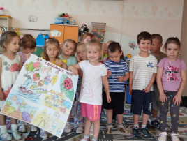 До свидания, лето! До свидания, лето!.