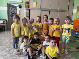 Неделя психологии (копия) Неделя психологии (копия).